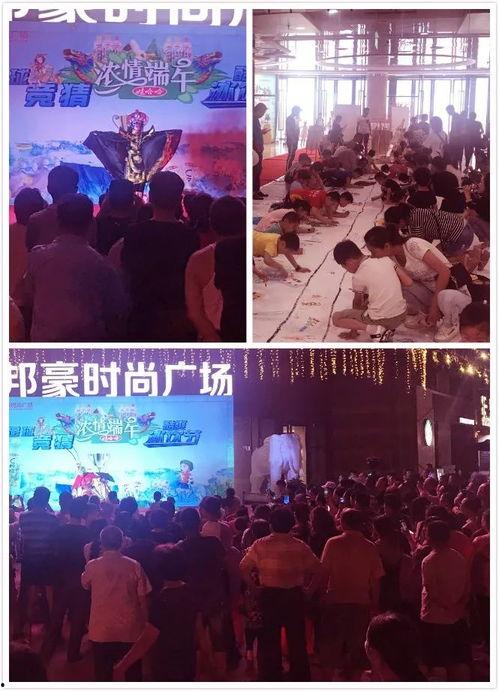 苏州吃喝玩乐爆料视频,一网打尽热门玩乐秘籍 第3张 苏州吃喝玩乐爆料视频,一网打尽热门玩乐秘籍 第3张