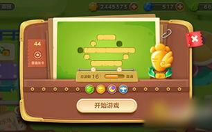 符石主题爆料怎么做视频,打造吸睛短视频的五大步骤