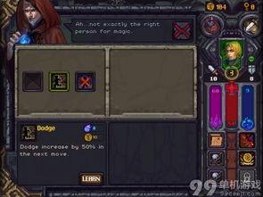 符石主题爆料怎么做视频,打造吸睛短视频的五大步骤  第3张