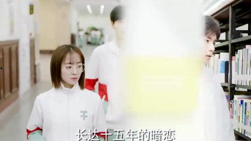 橘生淮南在线观看免费观看,免费在线观看,穿越时空的奇幻之旅 第2张 橘生淮南在线观看免费观看,免费在线观看,穿越时空的奇幻之旅 第2张