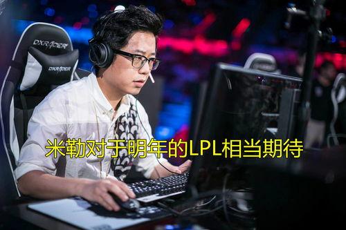 米勒圈内大佬爆料,揭秘行业内幕与真实故事 第3张 米勒圈内大佬爆料,揭秘行业内幕与真实故事 第3张