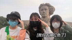 娱乐吃瓜女权,娱乐圈吃瓜女权风云录 第3张 娱乐吃瓜女权,娱乐圈吃瓜女权风云录 第3张