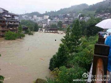 湘西州凤凰县最新爆料,揭秘神秘古寨的传奇故事 第2张 湘西州凤凰县最新爆料,揭秘神秘古寨的传奇故事 第2张