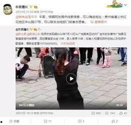 戈雅公司员工爆料视频,员工揭露惊人内幕