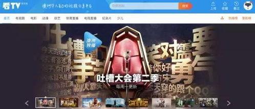 戈雅公司员工爆料视频,员工揭露惊人内幕 第3张 戈雅公司员工爆料视频,员工揭露惊人内幕 第3张