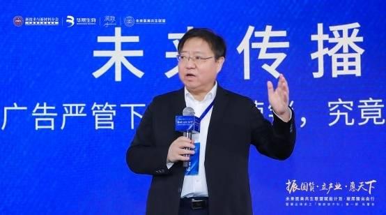 华熙生物爆料最新消息,揭秘行业新动态,引领生物科技新篇章 第3张 华熙生物爆料最新消息,揭秘行业新动态,引领生物科技新篇章 第3张