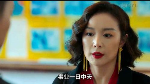 狂飙大嫂摔杯子爆料视频,惊人爆料引发热议 第2张 狂飙大嫂摔杯子爆料视频,惊人爆料引发热议 第2张