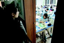 教室门在线观看,揭秘校园生活背后的秘密  第2张