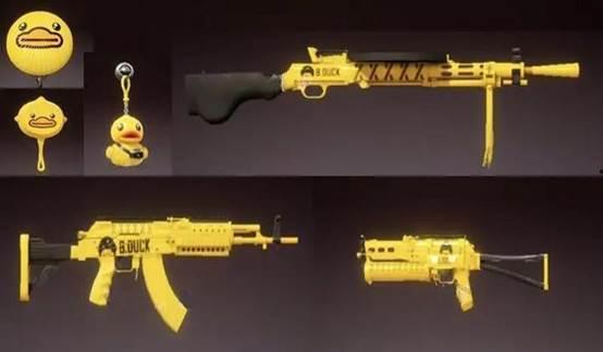 5e军需最新爆料3.8,揭秘神秘军需升级与战术革新 第2张 5e军需最新爆料3.8,揭秘神秘军需升级与战术革新 第2张