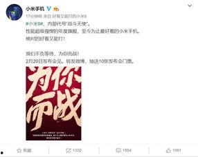 港媒爆料标题大全最新版,揭秘娱乐圈、政坛、财经等热点事件！