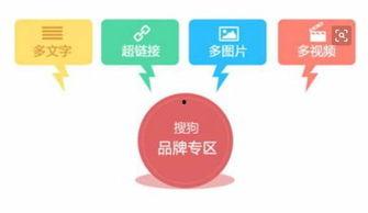 舟山新闻爆料最新消息,重大事件引发社会关注