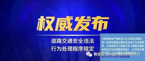 三友集团爆料事件视频,揭秘企业内部惊人内幕 第3张 三友集团爆料事件视频,揭秘企业内部惊人内幕 第3张