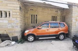 远俊驾校爆料视频最新版,驾校内幕大曝光! 第2张 远俊驾校爆料视频最新版,驾校内幕大曝光! 第2张