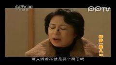 好歹一家人在线观看,温情岁月里的家庭温情再现 第2张 好歹一家人在线观看,温情岁月里的家庭温情再现 第2张