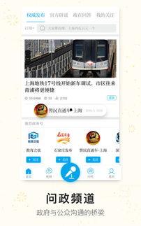 澎湃新闻爆料唐山天气,最新气象信息速览 第3张 澎湃新闻爆料唐山天气,最新气象信息速览 第3张