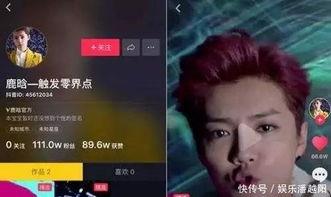 抖音女王最新爆料,揭秘娱乐圈幕后真相！  第3张