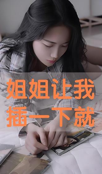 啊片大全在线观看,在线观看的视听盛宴