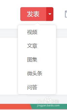 今日头条爆料怎么使用的,轻松掌握爆料技巧，揭秘热门事件！