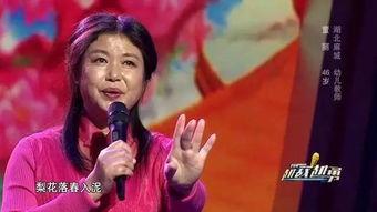 闫学晶婆婆爆料视频在线观看,揭秘家庭生活幕后真相  第3张