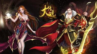 《大传说》在线观看,探寻古老传说的现代演绎