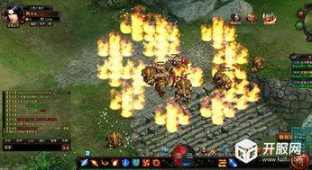 《大传说》在线观看,探寻古老传说的现代演绎  第3张