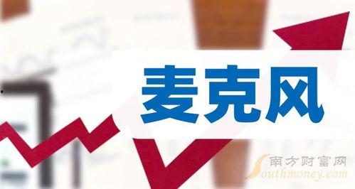 潮州离婚爆料新闻报道最新,揭秘夫妻矛盾背后的真相 第3张 潮州离婚爆料新闻报道最新,揭秘夫妻矛盾背后的真相 第3张