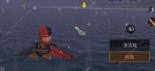 明日之后珍珠最新爆料,神秘宝藏即将揭晓,探险之旅即将开启! 第2张 明日之后珍珠最新爆料,神秘宝藏即将揭晓,探险之旅即将开启! 第2张