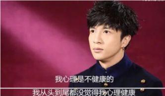 苟伟爆料薛之谦视频播放,真相背后引人深思 第3张 苟伟爆料薛之谦视频播放,真相背后引人深思 第3张