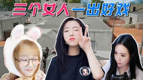 呆妹遭闺蜜爆料的视频,呆妹视频爆料引发网友热议