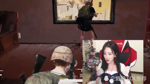 呆妹遭闺蜜爆料的视频,呆妹视频爆料引发网友热议  第2张