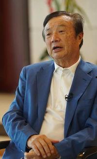 任正非爆料视频大全下载,从爆料视频看华为掌门人的智慧与勇气 第2张 任正非爆料视频大全下载,从爆料视频看华为掌门人的智慧与勇气 第2张