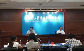 台风爆料最新情况新闻发布会,新闻发布会揭晓关键信息 第2张 台风爆料最新情况新闻发布会,新闻发布会揭晓关键信息 第2张