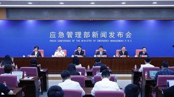 台风爆料最新情况新闻发布会,新闻发布会揭晓关键信息 第3张 台风爆料最新情况新闻发布会,新闻发布会揭晓关键信息 第3张