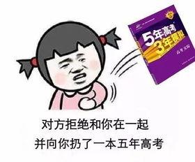 茶叶搞笑爆料视频大全图片,笑料横生!茶叶搞笑爆料视频大全集锦 第3张 茶叶搞笑爆料视频大全图片,笑料横生!茶叶搞笑爆料视频大全集锦 第3张