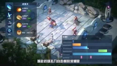 王者荣耀自走棋爆料视频,策略升级,战局再掀风云 第2张 王者荣耀自走棋爆料视频,策略升级,战局再掀风云 第2张