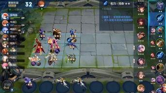 王者荣耀自走棋爆料视频,策略升级,战局再掀风云 第3张 王者荣耀自走棋爆料视频,策略升级,战局再掀风云 第3张