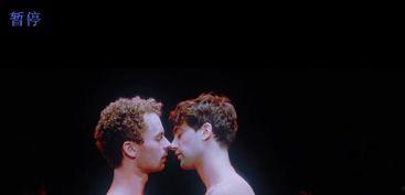 同船爱歌在线观看,浪漫旋律中的情感之旅 第3张 同船爱歌在线观看,浪漫旋律中的情感之旅 第3张