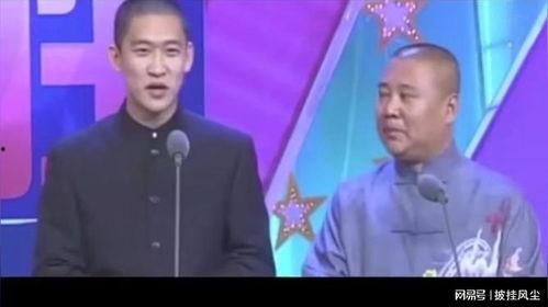 郭德纲最新爆料曹云金,昔日搭档反目成仇内幕曝光 第2张 郭德纲最新爆料曹云金,昔日搭档反目成仇内幕曝光 第2张