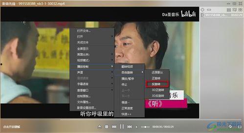九红电台爆料视频播放下载,热门视频播放下载攻略大公开 第2张 九红电台爆料视频播放下载,热门视频播放下载攻略大公开 第2张