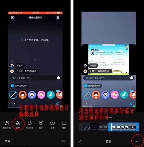 五感图手机版在线观看,沉浸式体验，探索感官世界的无限可能  第3张