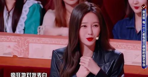 沈梦辰爆料陈思思视频,揭秘娱乐圈背后风云 第2张 沈梦辰爆料陈思思视频,揭秘娱乐圈背后风云 第2张