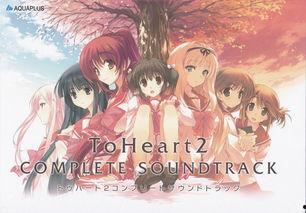 hearttoheart在线观看,在线观看情感共鸣之旅 第2张 hearttoheart在线观看,在线观看情感共鸣之旅 第2张