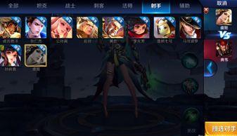 王者守约爆料视频大全集,揭秘英雄背后的故事与技能解析 第2张 王者守约爆料视频大全集,揭秘英雄背后的故事与技能解析 第2张