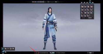 天刀爆料明月测最新,神秘门派揭秘，江湖风云再起