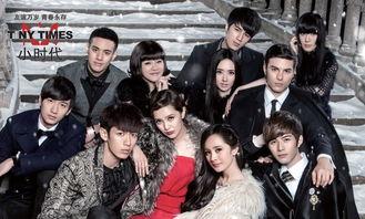 小时代 在线观看,青春记忆的华丽篇章 第2张 小时代 在线观看,青春记忆的华丽篇章 第2张