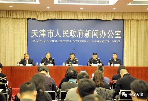 天津一中爆料新闻视频,校园新闻视频揭秘校园生活点滴