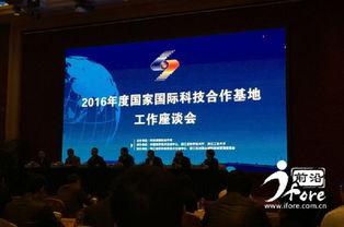 天津一中爆料新闻视频,校园新闻视频揭秘校园生活点滴 第2张 天津一中爆料新闻视频,校园新闻视频揭秘校园生活点滴 第2张