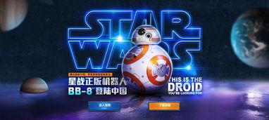 电商爆料大集合视频,揭秘热门产品背后的真实信息