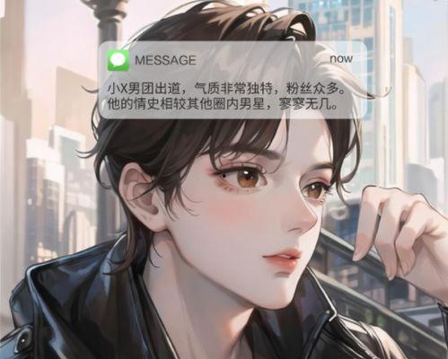 张小寒今天最新爆料消息,揭秘娱乐圈最新劲爆内幕