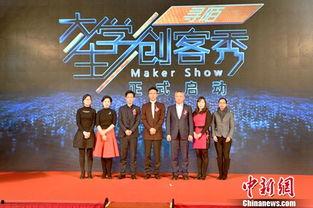 央视爆料河北学生视频,校园事件引发社会关注